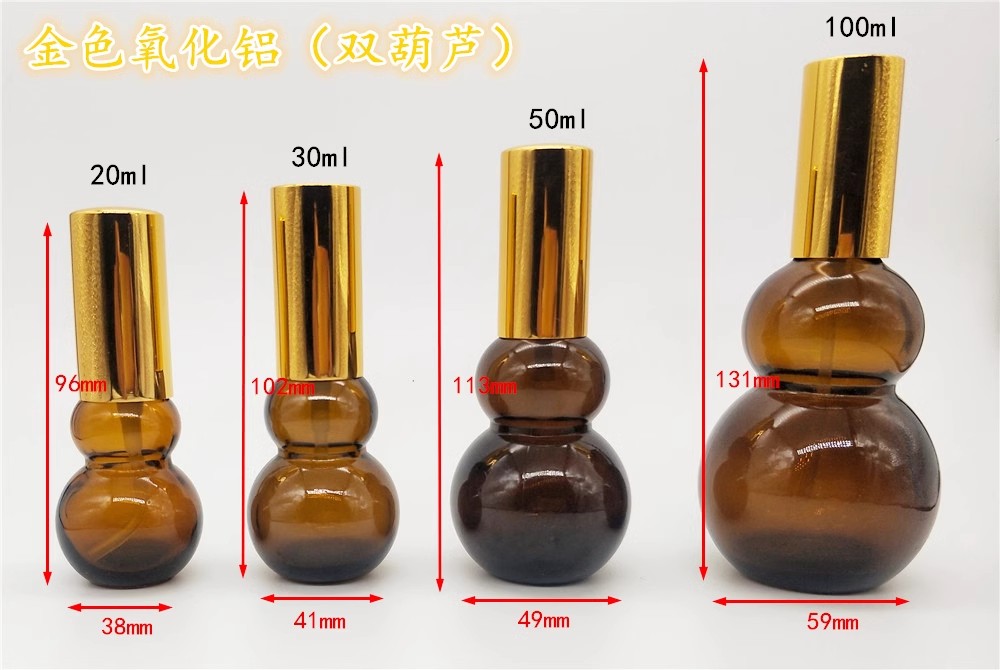 O1CN01WM6IFv1PV3Ydr29gw_!!1992931845